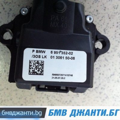 Лост автопилот Cruise control