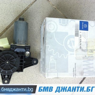 Нов Ел.мотор за предно ляво стъкло на Мерцедес Вито модел 639