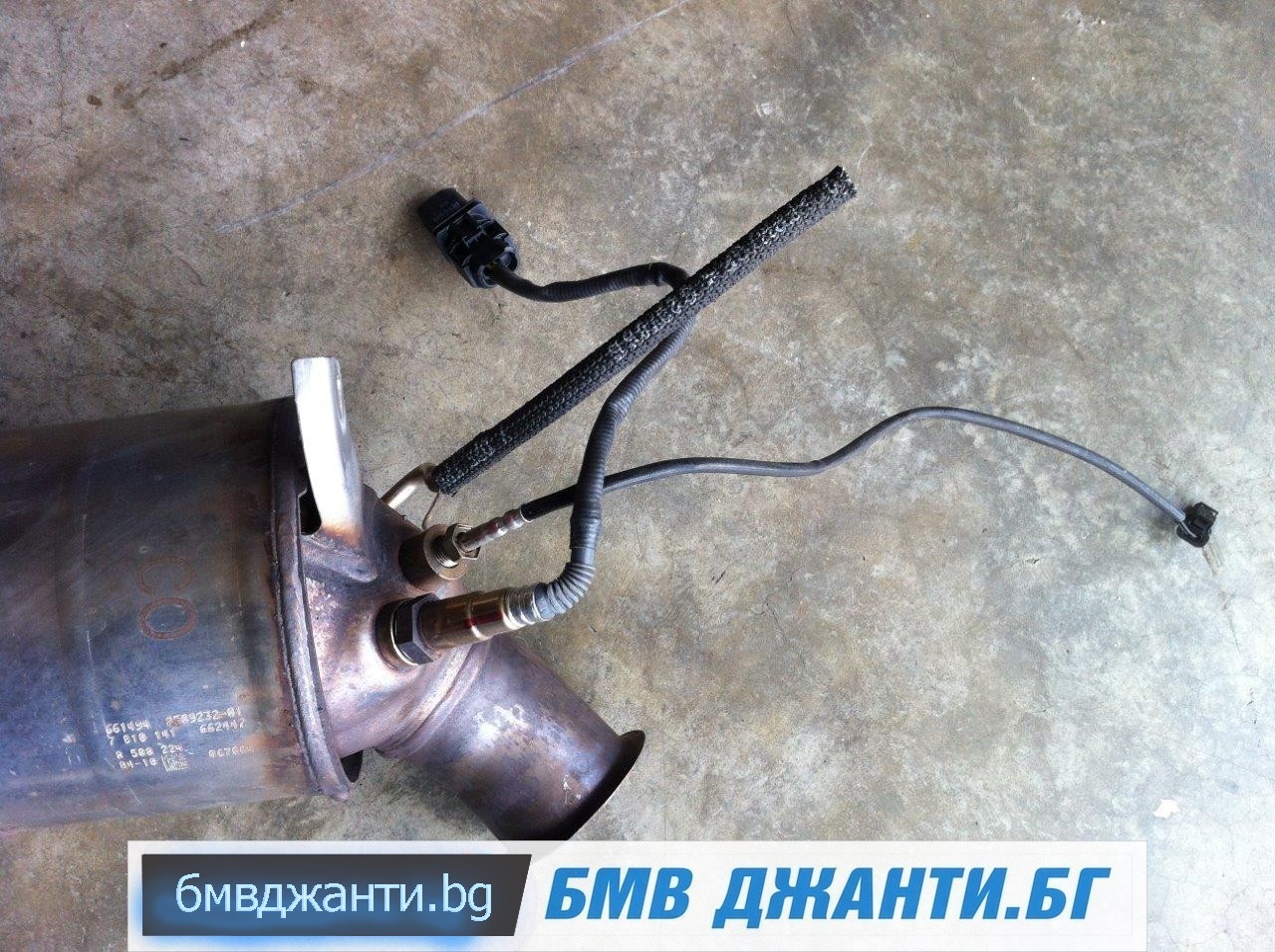 Температурен сензор изгорели газове за серии 1 3 5 X1 и X3