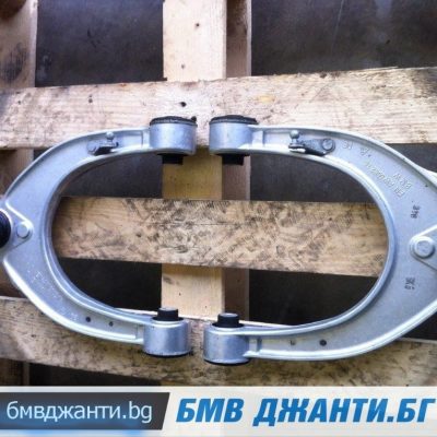 Носач горен за BMW 5 F07 GT F10 F11 BMW 6 F12 F13 BMW 7 F01 F02