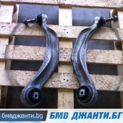 Носач долен за BMW 5 F07 GT и BMW 7 F01 F02