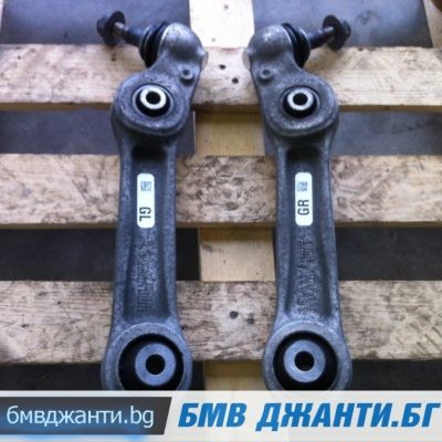 Носач долен за BMW 5 F07 GT и BMW 7 F01 F02