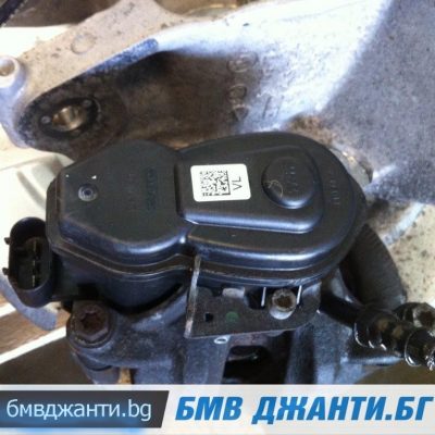 Ел. Мотор за ръчна спирачка за BMW F10 F11 F06 F12 F13 I12 F25 F26 E89
