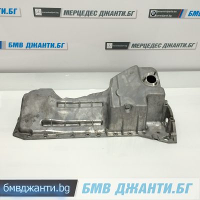 Картер маслена вана двигател BMW N52