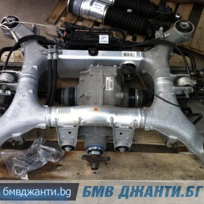 Греда заден мост за всички модели BMW 7 F01 F02