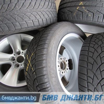 Зимни Гуми RunFlat 225/55 R17