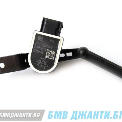 Сензор за ниво комплект с държач и рамо заден мост за BMW M2 F87 M3 F80 M4 F82 F83