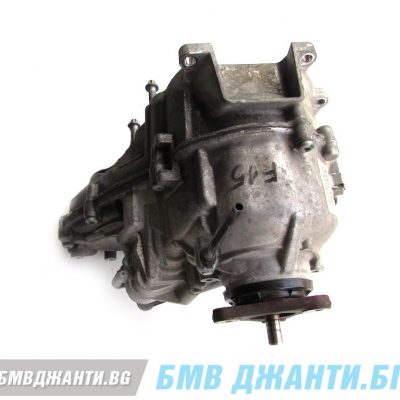 Раздатъчна кутия – Transfer box ATC45L за BMW X5 F15 X6 F16 50iX 4.4iA 330 kW 449 PS