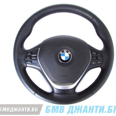 Мултифункционален спортен волан с Airbag S255A