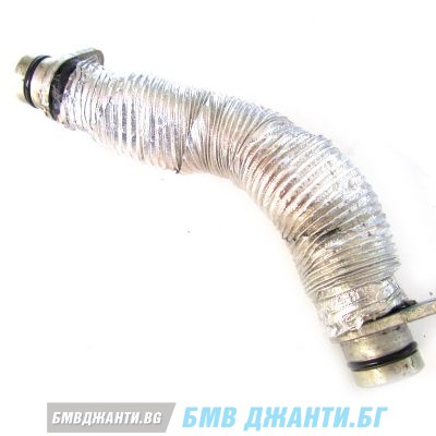 11428513617 Return pipe