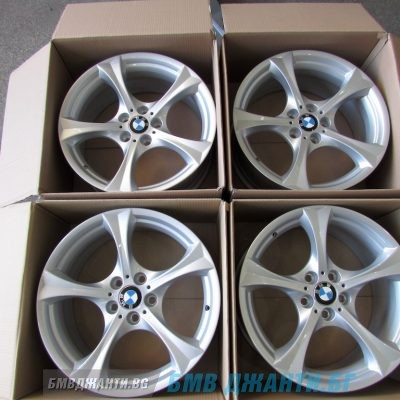 BMW Style 276