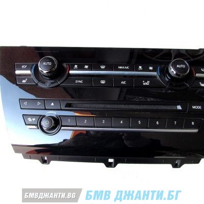 radio and A/C control panel