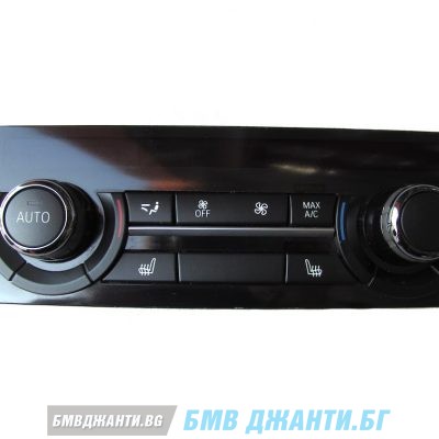 A/C control panel, rear cabin