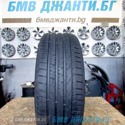 Pirelli P Zero 245/40 R20 99Y