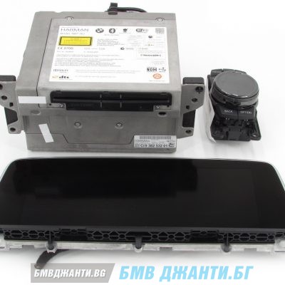 Комплект NBT Navigation за BMW 6 Серия