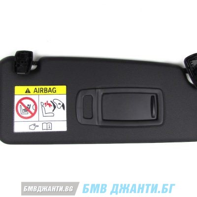 Сенник ляв десен за BMW F46 Gran Tourer и X1 F48