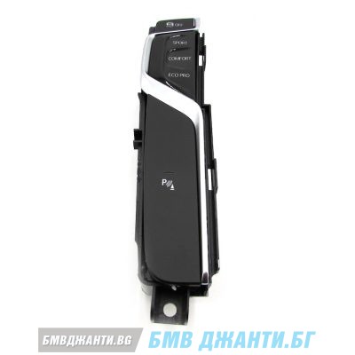 Бутони управление централна конзола за BMW X3 G01 и X4 G02