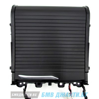 Поставка за напитки средна конзола за BMW X3 G01 и X4 G02