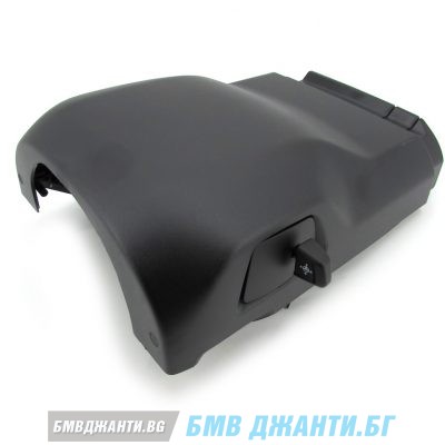 Долна кора около кормилна колона с бутон за BMW G30 G31 F90 M5 и G32 GT