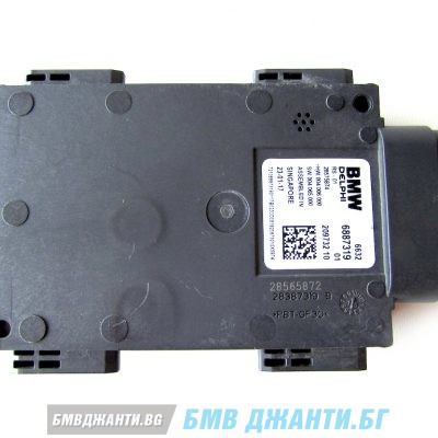 Сензор смяна на лента Lane Change за BMW G30 F90 M5 G31 G32 GT G11 G12 и X3 G01