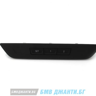 Блок функции седалки ляв BMW G30 G31 G32 и F90 M5