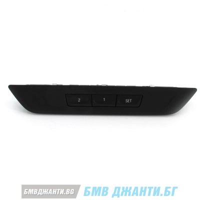 Блок функции седалки десен BMW G30 G31 G32 и F90 M5