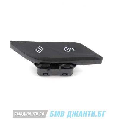 Бутон заключване ляв BMW G30 G31 G32 и F90 M5