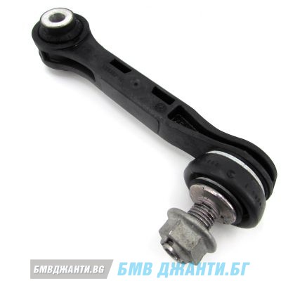 Оригинална Биалета задна ос за BMW G30 G31 G32 G38 G11 G12 G15