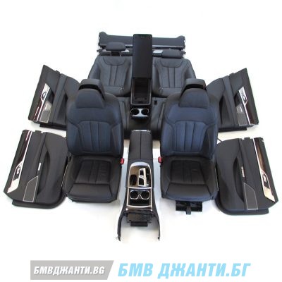 Комплект кожен салон LEDER DAKOTA SCHWARZ (LCSW) за BMW 7 Серия G12