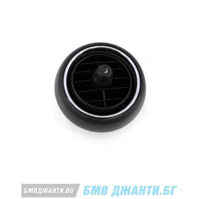 Въздуховод в табло външен CHROM за MINI F55 F56 F57