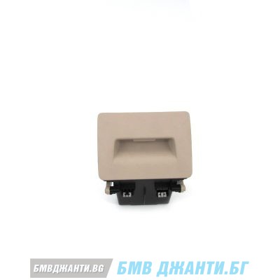 Малка жабка лява за BMW X1 F48 и X2 F39 OYSTER
