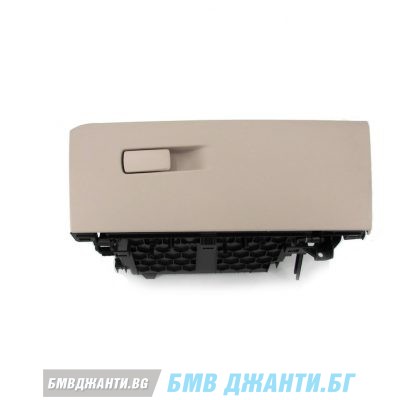 Голяма жабка за BMW X1 F48 и X2 F39 (OYSTER - бежова)