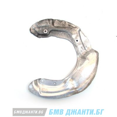 Предпазна пластина спирачен диск дясна BMW F20 F21 F22 F23 F30 F31 F32 F33 F36
