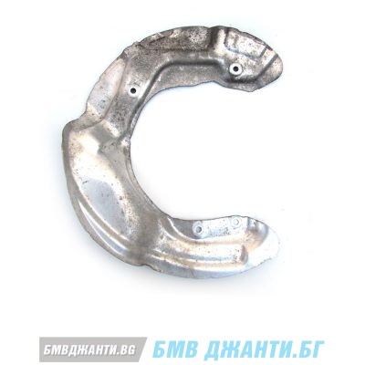 Предпазна пластина спирачен диск лява BMW F20 F21 F22 F23 F30 F31 F32 F33 F36