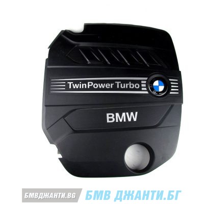 Капак двигател за BMW с мотор N47N N47S1 9922км