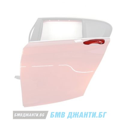 Оригинална дръжка задна лява врата за BMW 1 2 3 4 Серии B44 Valencia orange metallic