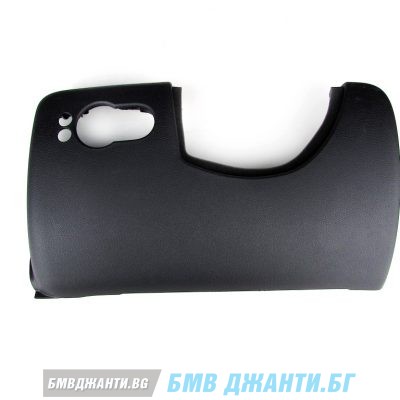 Долна кора арматурно табло лява за MINI F55 F56 F57