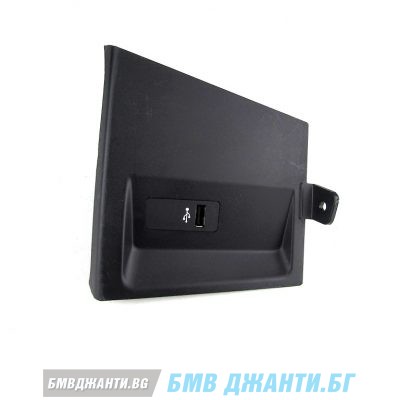 Конзола и USB порт за BMW X1 F48 и X2 F39