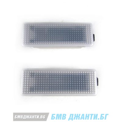 2бр Осветление в салона 5W за BMW 63316972605