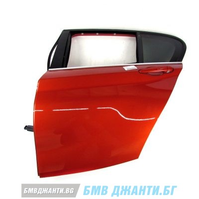 Задна лява врата B44 Valencia orange metallic за BMW F20 Оборудвана