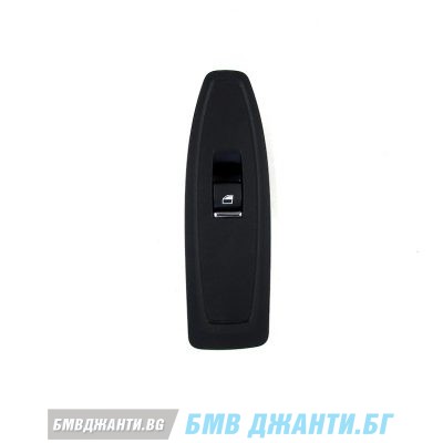 Бутон управление стъкла в пасажерска врата с рамка за BMW F21 F22 F87 M2 F32 F82 M4