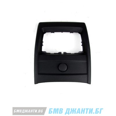 Декоративен панел заден въздуховод за BMW F30 F31 F80 F34 F32 F36 F82