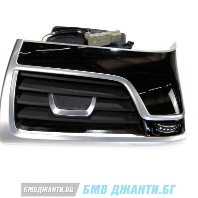 Ляв въздуховод в табло и лайстна за BMW G11 и G12 Fine wood Fineline metal effect
