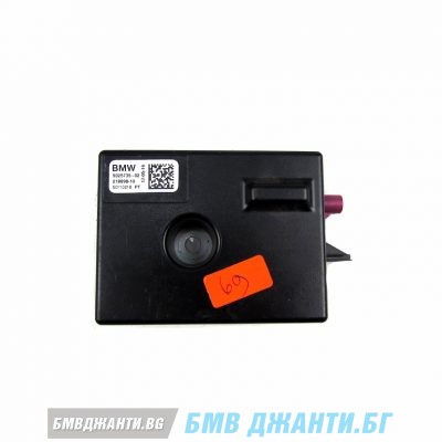 Резервна Back-Up антена за BMW MINI Rolls-Royce 65209325735