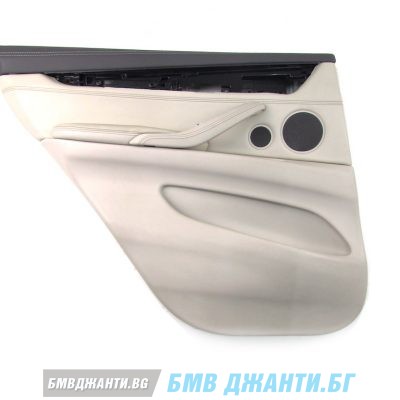 Парт номер BMW: 51427370081