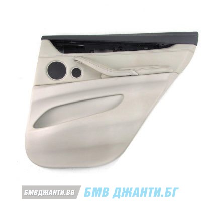 Парт номер BMW: 51427370082