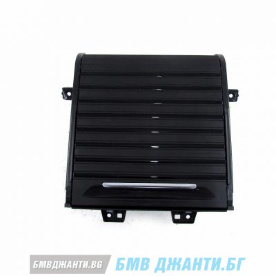 Парт номер BMW: 51169251973