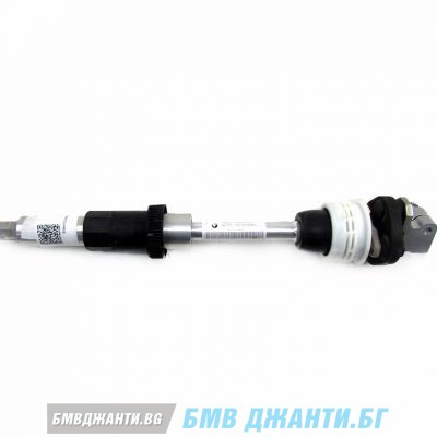 Парт номер BMW: 32306864137