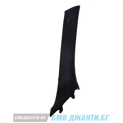 Парт номер BMW: 51448058894