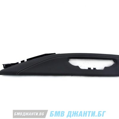 Парт номер BMW: 51459288819